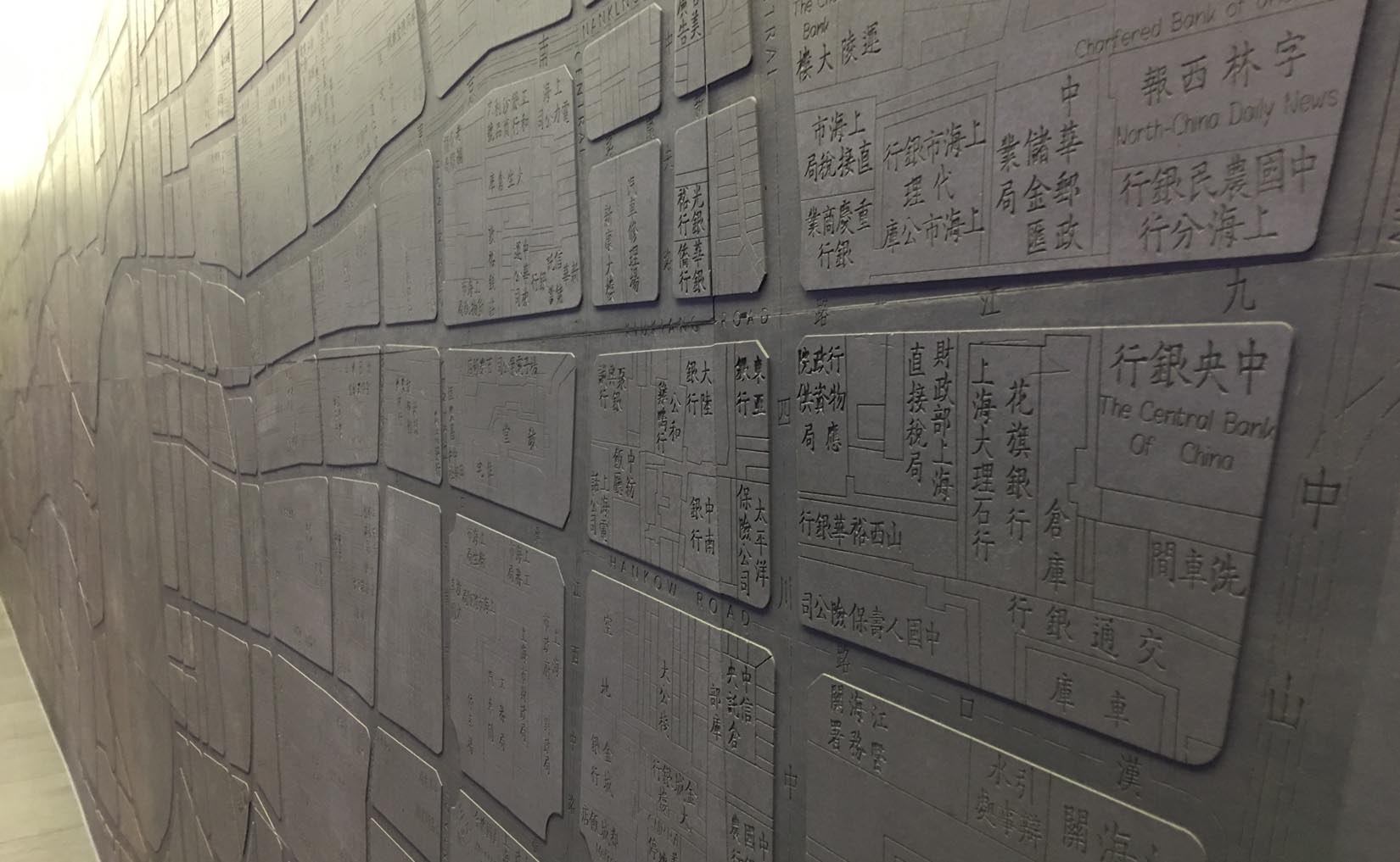 白玉兰案例 白玉兰案例