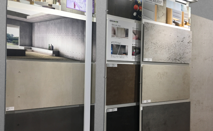 展示