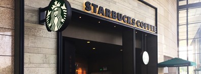 星巴克