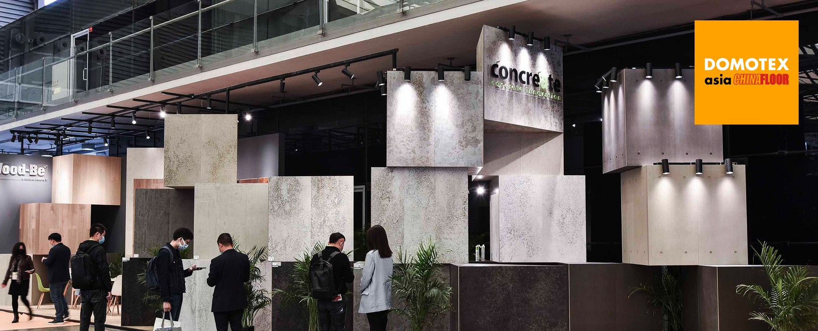 DOMOTEX asia 2021 泥塑精彩