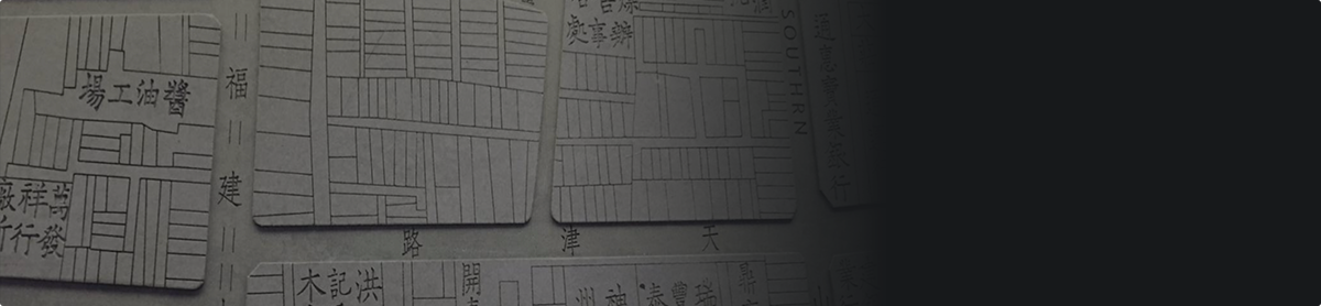 雕刻应用